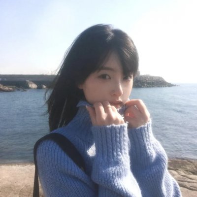 力拔山兮的老婆大人