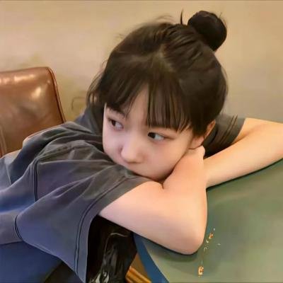 贤妻逆袭惹不起